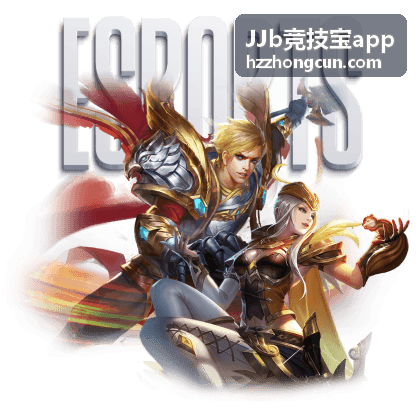 JJb竞技宝app 趋势看板专属内容封面